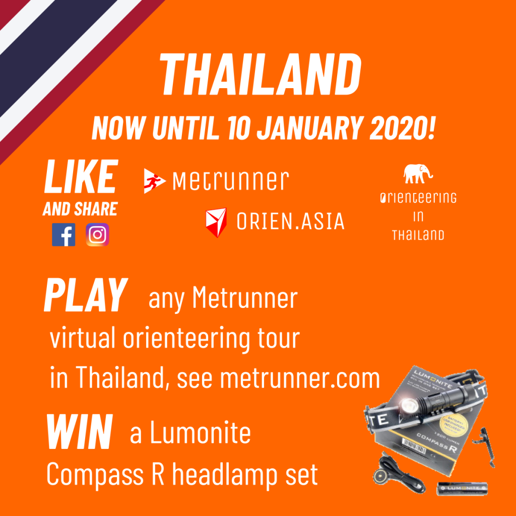 Metrunner Virtual Orienteering Contest - Sweden and Thailand - extended to 10 January 2021
